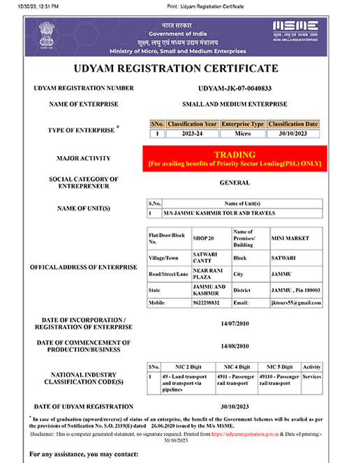 Fauji Yatra Udyam registration certificate
